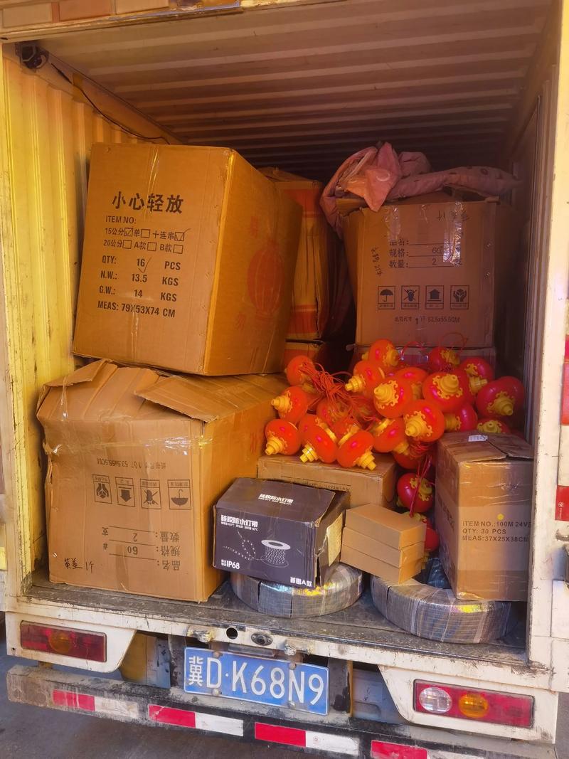 电商外包